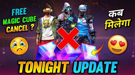 July Free Magic Cube Event Removed Free Fire New Event