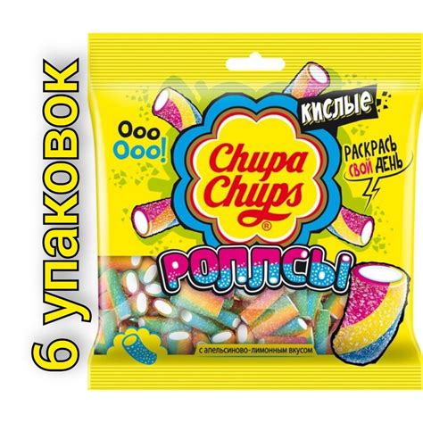 Жевательный мармелад Chupa Chups "Роллсы" апельсин/лимон 100гр/6уп ...