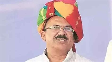 Education Minister of Rajasthan | Popular Ministers - Getmyuni