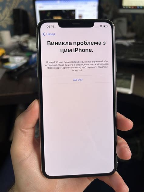 Iphone 11 pro max 256 gb silver без айклауда айфон 11 про макс белый: 5 ...
