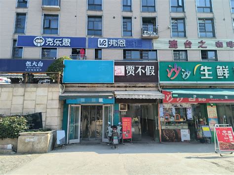 【9图】（华领）蜀山区博澳丽苑沿街纯一层鲜奶店出租 无转让费合肥蜀山1912商业街博澳丽苑商铺商铺租售生意转让转让 合肥58同城