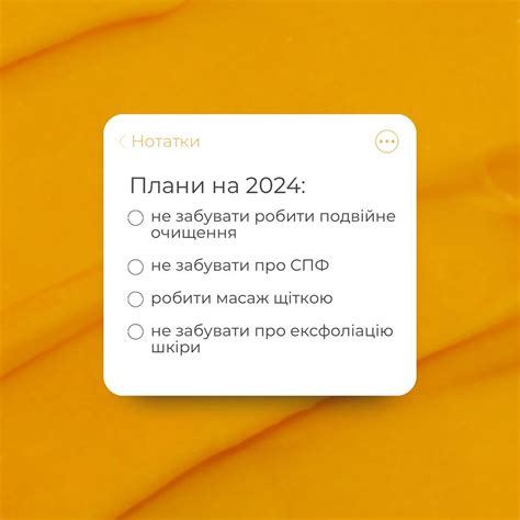 ELEMIS Ukraine | Купити косметику Елеміс в Україні