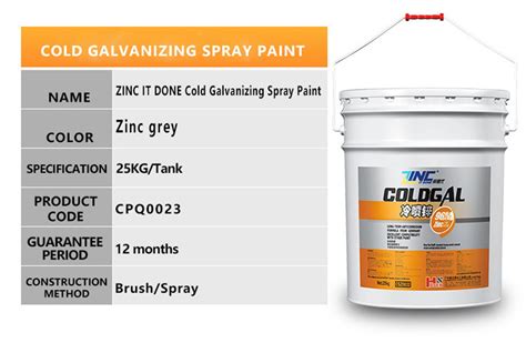 Zinc Coating Cold Galvanizing Paint Kg Metal Coating For Steel