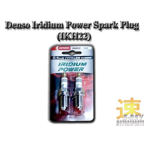 Denso IKH22 Iridium Spark Plug