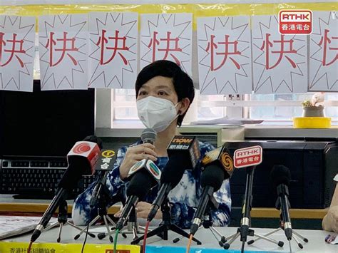 何永賢到深水埗區探訪劏房板房和籠屋居民 Rthk