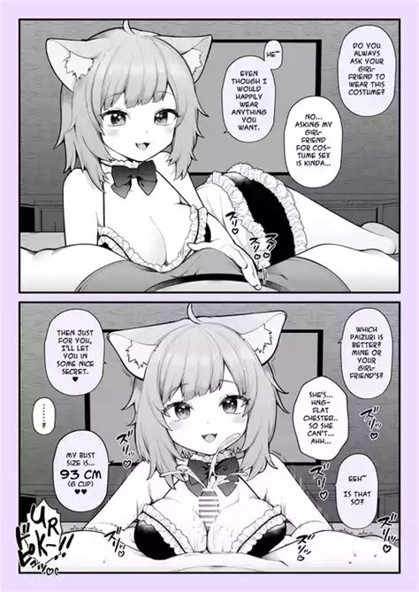 ハム森藍子ちゃんとラブラブおしりえっち nhentai hentai doujinshi and manga