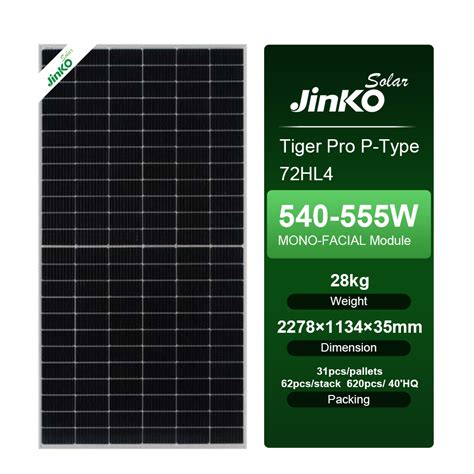 Stock Available Jinko 550w 555w Mono Facial P Type Solar Modules