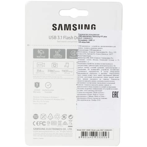 Usb Gb Samsung Fit Plus Usb Gen Usb