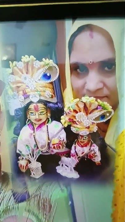 Teri Mand Mand Muskaniya Per Balihar Sanware 🙏🙏 ️ ️ Laddu Krishna ️🙏🙏