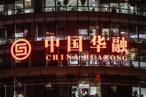 China Huarong Gets Nod To Raise Usd Billion In Bond Sale