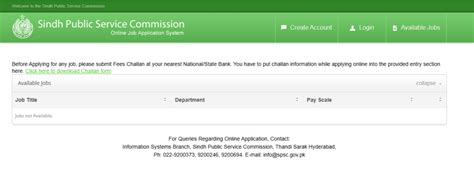How To Apply For SPSC Jobs Online Step By Step Guide PhoneWorld