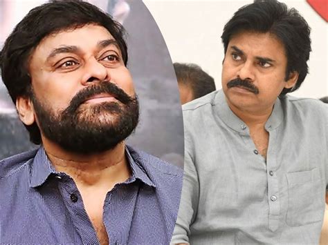 Chiranjeevi Emotional Words About Pawan Kalyan పవన్ ని అలా అంటే