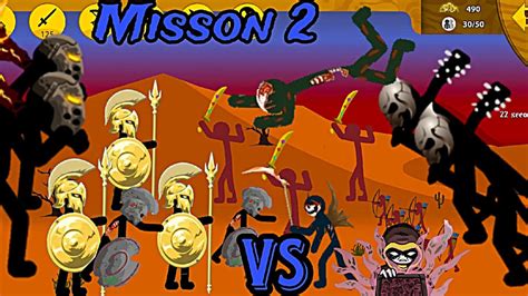 Stick War Lagacy Mission 2 Hard Griffin Great Vs Zombies Boss Spearton