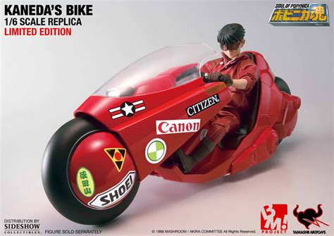 Akira: Kaneda & Bike