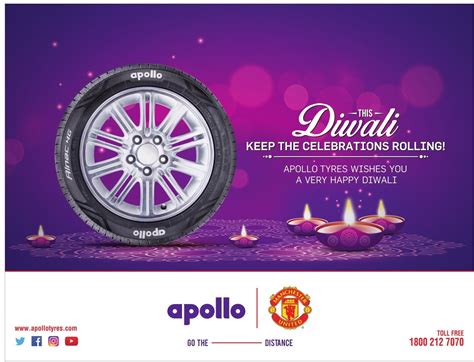 Apollo Tyres Advertisement