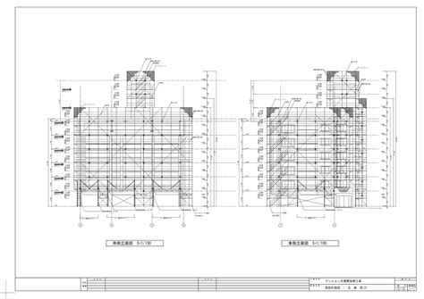 freedomdesignoffice cad