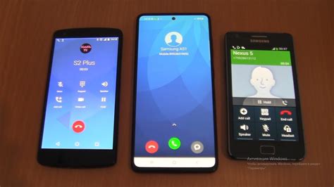 Miui Fake Samsung Galaxy A Fake Call Over The Horizon Incoming Call