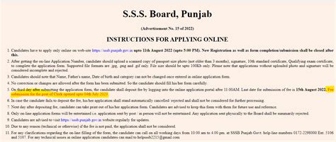 PSSSB Clerk Recruitment 2022 23 Notification Apply Online