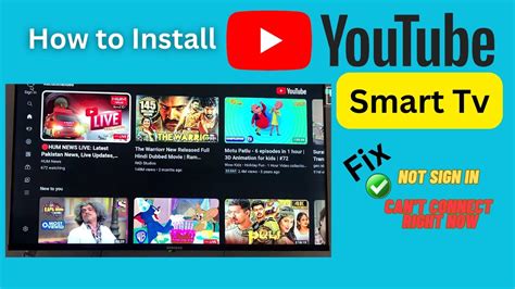 Youtube Tv Apk