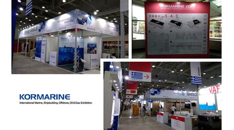 Kormarine Korea Asap Athens