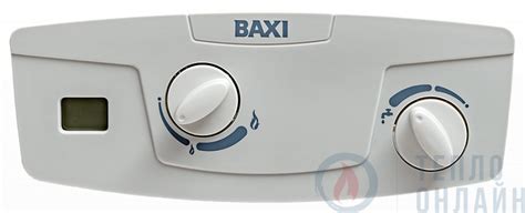Газовая колонка Baxi SIG-2 14i
