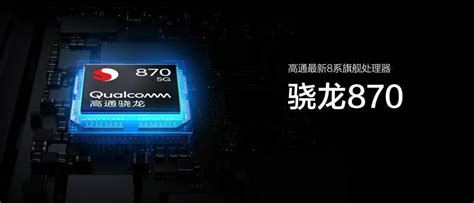 安卓新机来了，小米10s发布，但性价比有点低？ 搜狐大视野 搜狐新闻