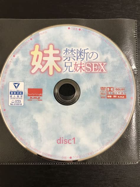 Yahooオークション 中古 妹 禁断の兄妹sex 480分12人2枚組hmphodv