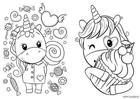 Раскраска пупс единорог - 80 фото