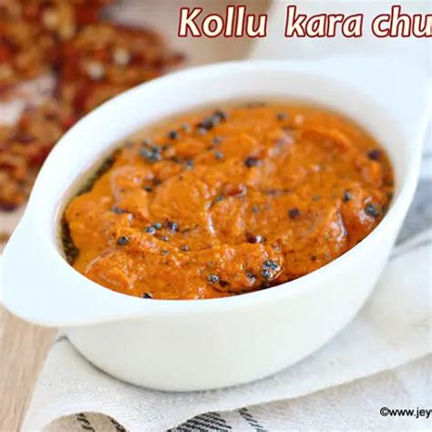 Kollu Kara Chutney Recipe Jeyashri S Kitchen