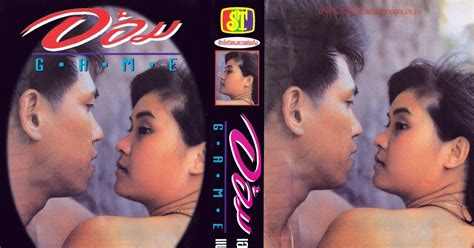 Thai Porn Clasic มมผอนคลายกบหนงโปคลาสสค s s ออม Romantic