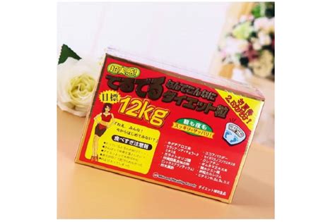 Viên Uống Giảm Cân 12kg Minami Healthy Foods Có Tốt Không?