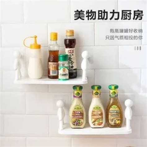 Adhesive Wall Shelf 2pcs Konga Online Shopping