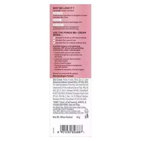 Ponds BB Plus Cream : Uses, Price, Dosage, Side Effects, Substitute ...