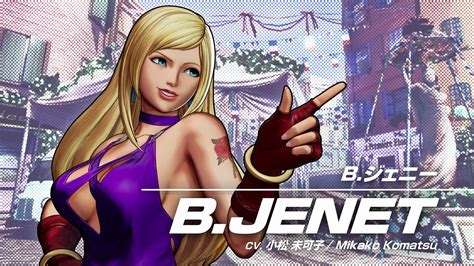 Snk Global On Twitter 【kof Xv】 Dlc Character B Jenet From Team Garou Is Joining Kof Releases