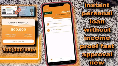 Get Upto Instant Personal Loan Aadhaar Card Pan Card Se Loan