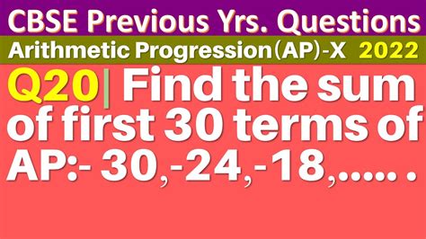 Q20 Find The Sum Of First 30 Terms Of AP 30 24 18 YouTube