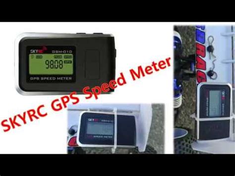 SkyRC GSM 010 GPS Speed Meter On RC Car Flying Fast With Quadcopter