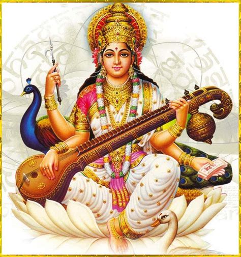 Saraswati Saraswati Mata Saraswati Devi Saraswati Goddess