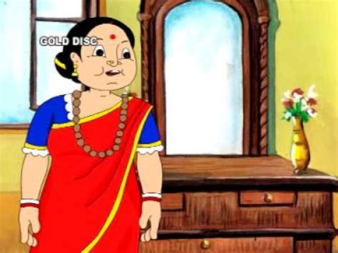 Bangla Cartoon Outlet