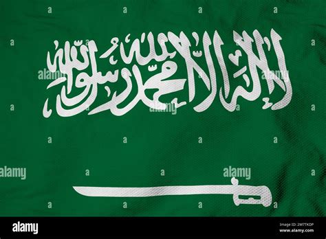 Full Frame Close Up On A Waving Flag Of Saudi Arabia In 3D Rendering