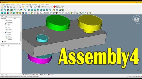 Freecad Assembly Youtube