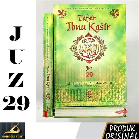 Jual Tafsir Ibnu Katsir Juz Al Imam Abul Fida Ismaiil Ad Dimasyqi