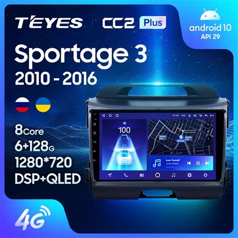 Teyes Radio Multimedia Cc L Cc Plus Con Gps Para Coche Radio Con