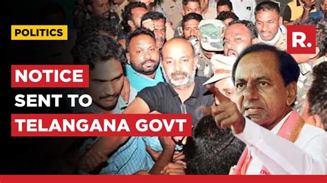 Bandi Sanjay S Bail Plea To Be Heard On April 10 Telangana Govt Asked