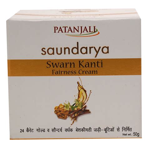 Patanjali Saundarya Swarn Kanti Fairness Cream 50 G Buy Online