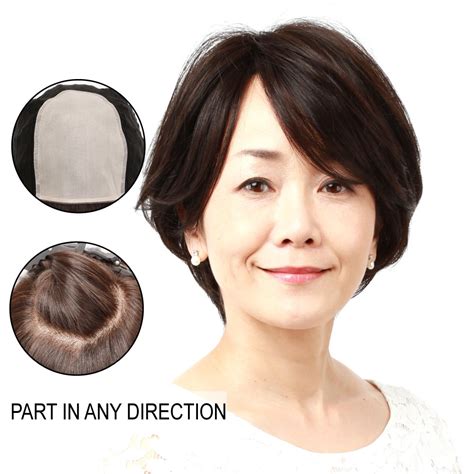 Real Hair Wigs Asian Atelier Yuwa Ciao Jp