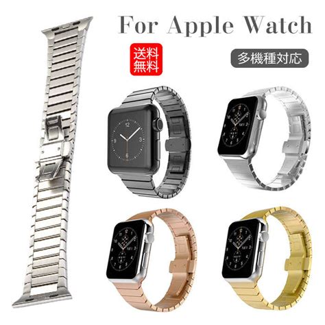 楽天市場アップルウォッチ series 8 ベルト apple watch ベルト アップルウォッチウルトラ バンド ステンレス