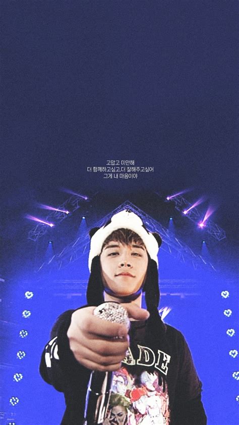 Our Beloved Panda Maknae Seungri Leeseunghyun Wallpaper [owner] Artis