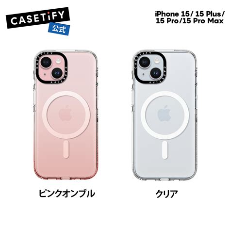 Casetify Iphone Iphone Pro Iphone Pro Max Iphone