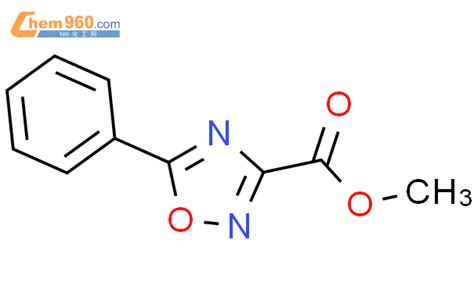 37384 61 55 苯基 124 恶二唑 3 甲酸甲酯化学式、结构式、分子式、mol、smiles 960化工网